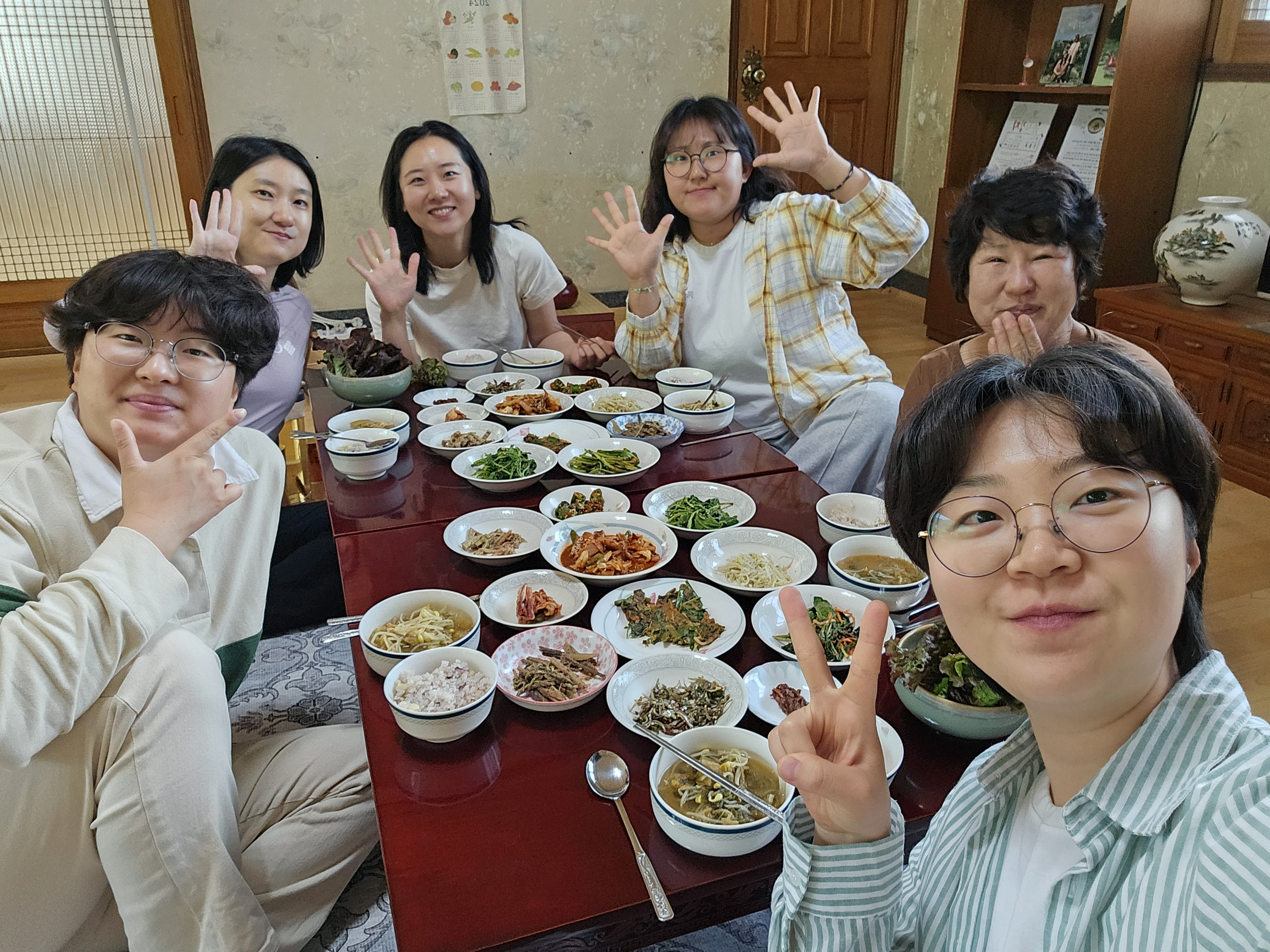 후기 사진